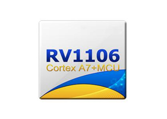 RV1106 Highly Integrated ARM General-Purpose SoC, BGA Integrated Circuit Chip